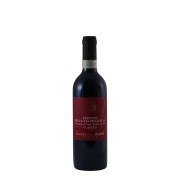 Arduini - Recioto della Valpolicella Classico - 0.5L - 2022