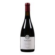 Arluan Wines - Haghtanak - 0.75L - 2021