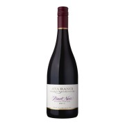 Ata Rangi - Mc Crone Pinot Noir - 0.75L - 2013