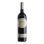 Batasiolo - Barolo Bussia Vigneto Bofani - 0.75L - 2016