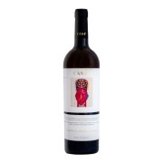Bodegas Anadas - Care Garnacha Blanca Barrica - 0.75L - 2023