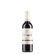 Château Les Fontenelles - Bergerac Rouge - 0.375L - 2023