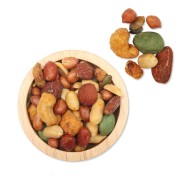 Frisch Geröstete Nüsse - Zeister-Mix geröstet, gesalzen und gewürzt - 220 Gramm