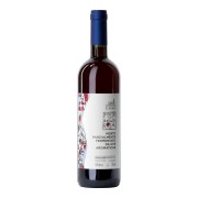 Giovanni Almondo - Fosso della Rosa Brachetto del Roero - 0.75L - 2025