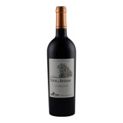 La Petite Tour de Bessan - Bordeaux Cru Classé Pavillon Blanc - 0.75L - 2020