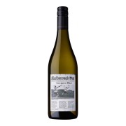 Marlborough Sun - Sauvignon Blanc - 0.75L - 2025