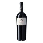 Marqués de Cáceres - Gaudium - 0.75L - 2020