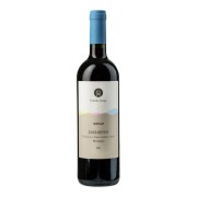 Orlando Abrigo - Barbaresco Meruzzano - 0.75L - 2020