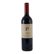 Reyneke - Organic Cabernet Sauvignon Merlot - 0.75L - 2020