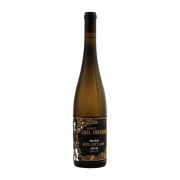 Weingut Carl Ehrhard - Rüdesheim Berg Rottland Riesling Spätlese - 0.75L - 2024