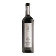 Weingut Ernst Triebaumer - Rust Ried Marienthal Blaufränkisch - 0.75L - 2019