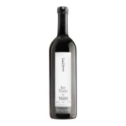 Weingut Ernst Triebaumer - Tridendron - 0.75L - 2019
