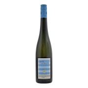 Weingut Wittmann - Grauburgunder Trocken - 0.75L - 2023